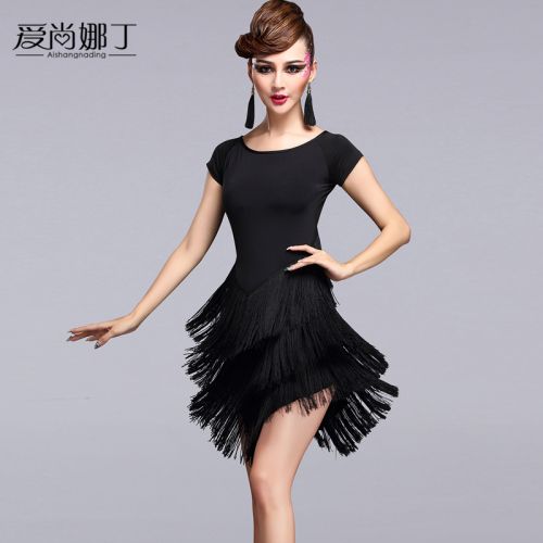 Costume de danse latino pour femme - Ref 2894363