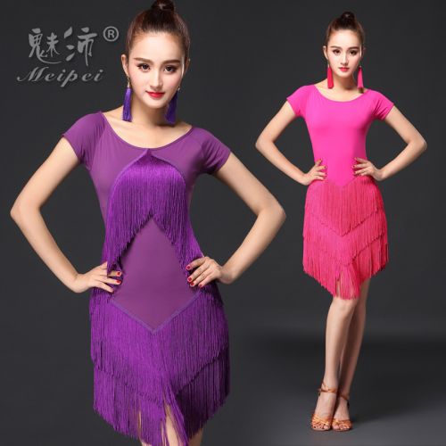 Costume de danse latino pour femme - Ref 2894371