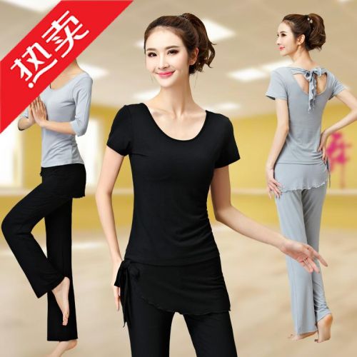 Costume de danse latino pour femme - Ref 2894377