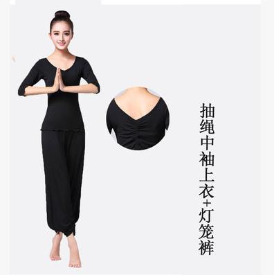 Costume de danse latino pour femme - Ref 2894380