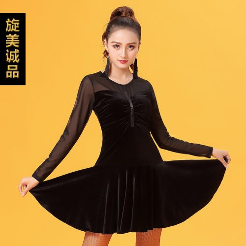 Costume de danse latino pour femme - Ref 2894381