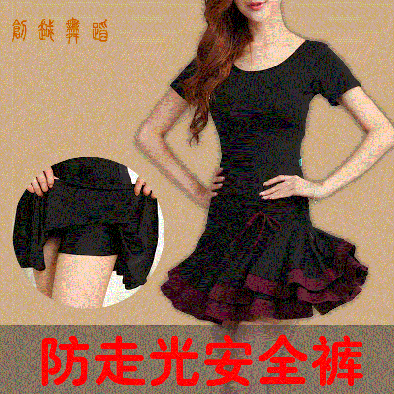 Costume de danse latino pour femme - Ref 2894384