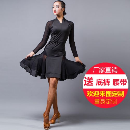 Costume de danse latino pour femme - Ref 2894423