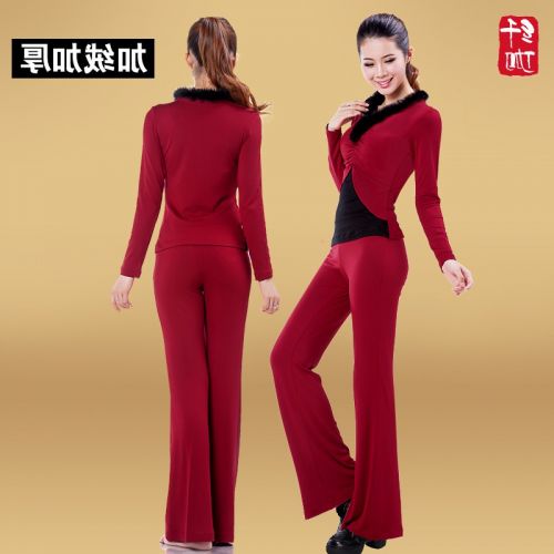 Costume de danse latino pour femme - Ref 2894465