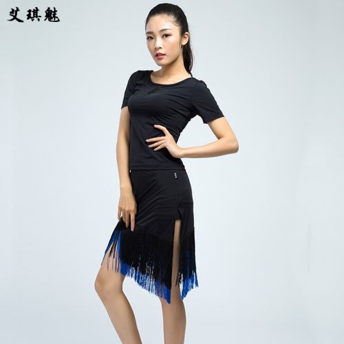 Costume de danse latino pour femme - Ref 2894467
