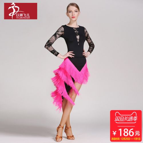 Costume de danse latino pour femme - Ref 2894468