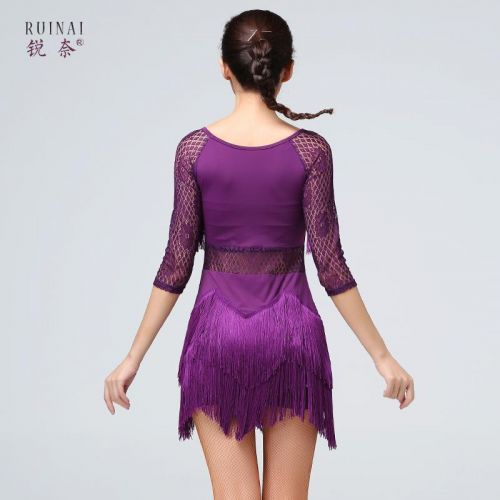 Costume de danse latino pour femme - Ref 2894473