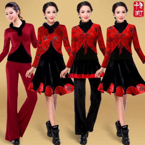 Costume de danse latino pour femme - Ref 2894493