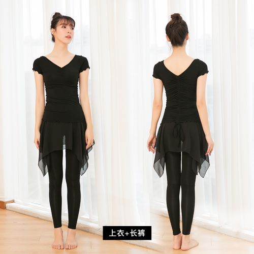 Costume de danse latino pour femme - Ref 2894537