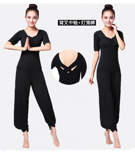 Costume de danse latino pour femme - Ref 2894551