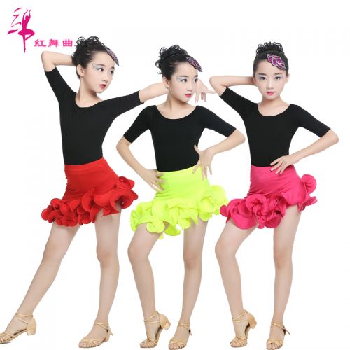 Costume de danse latino pour femme - Ref 2894555