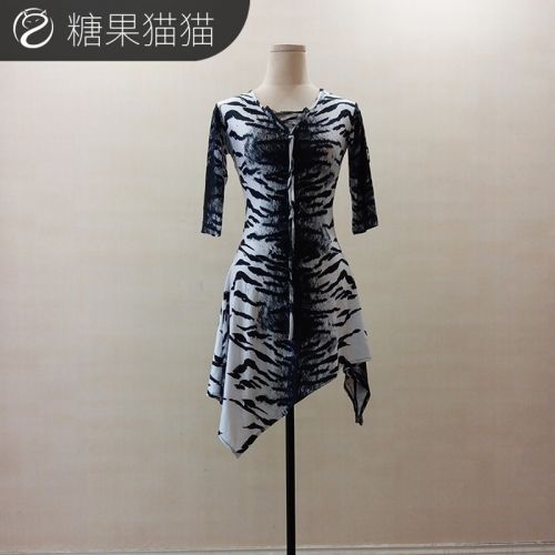Costume de danse latino pour femme - Ref 2894603