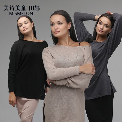 Costume de danse latino pour femme - Ref 2894631