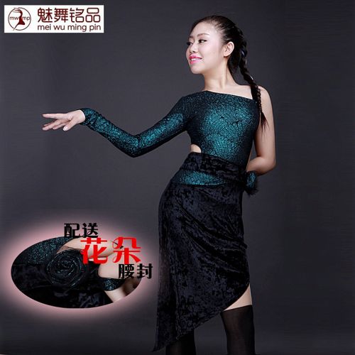 Costume de danse latino pour femme - Ref 2894719