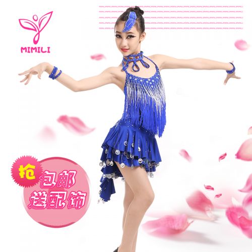 Costume de danse latino pour femme - Ref 2894764