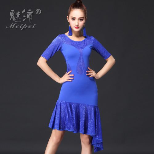 Costume de danse latino pour femme - Ref 2894784