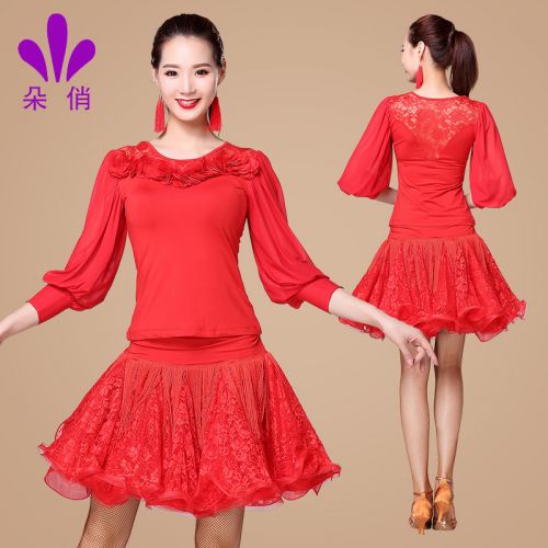 Costume de danse latino pour femme - Ref 2894811