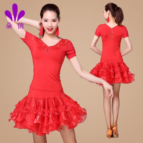 Costume de danse latino pour femme - Ref 2894914