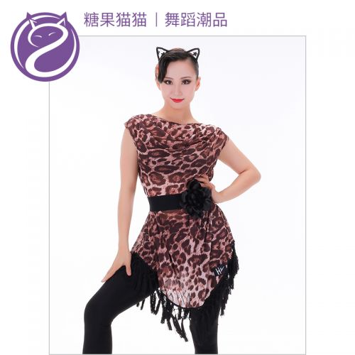 Costume de danse latino pour femme - Ref 2894949