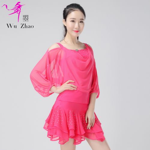 Costume de danse latino pour femme - Ref 2894961