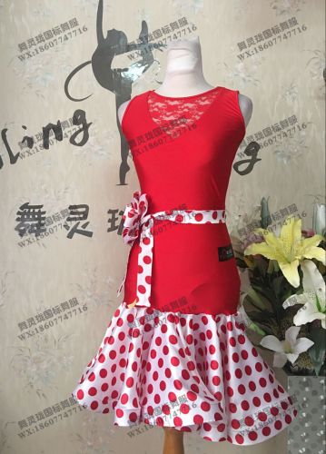 Costume de danse latino pour femme - Ref 2894977