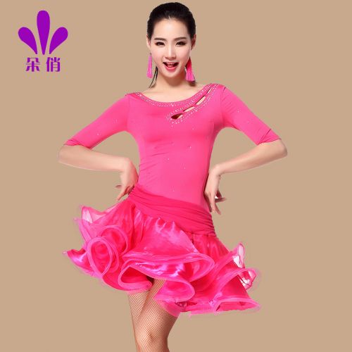 Costume de danse latino pour femme - Ref 2894993