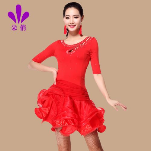Costume de danse latino pour femme - Ref 2894999