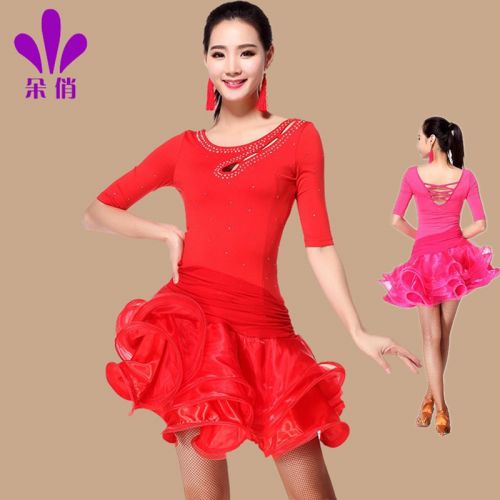 Costume de danse latino pour femme - Ref 2895005