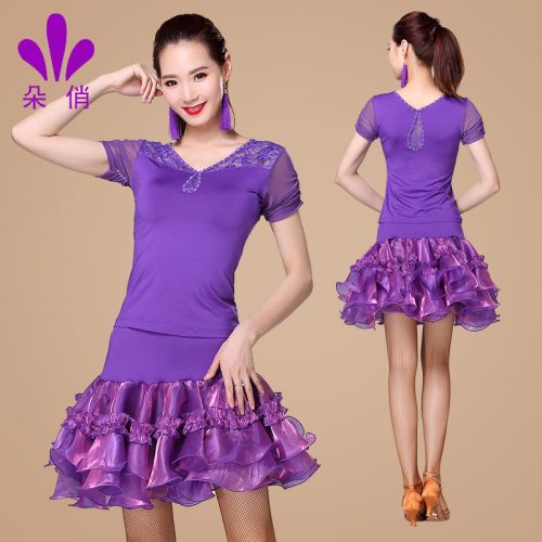 Costume de danse latino pour femme - Ref 2895017