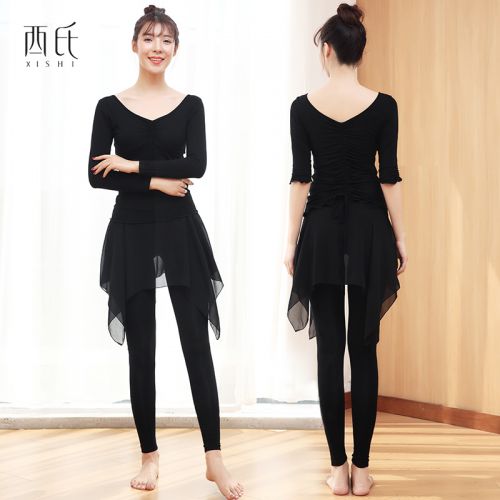 Costume de danse latino pour femme - Ref 2895034