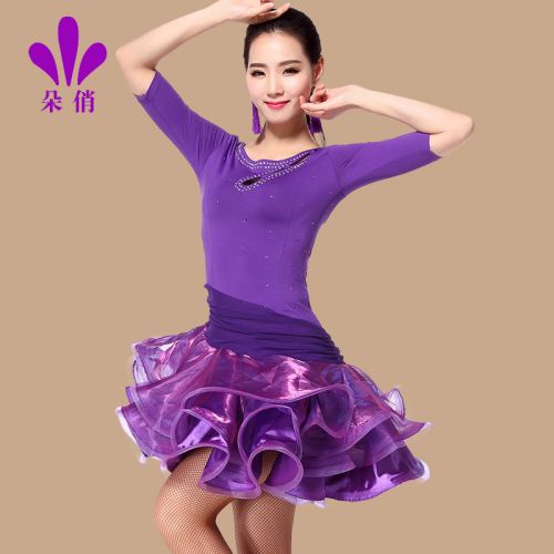 Costume de danse latino pour femme - Ref 2895049