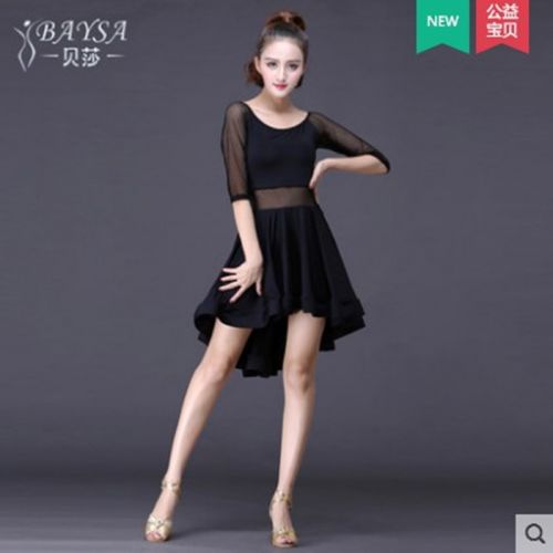 Costume de danse latino pour femme - Ref 2895050