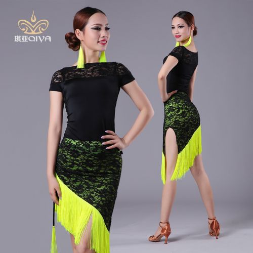 Costume de danse latino pour femme - Ref 2895054