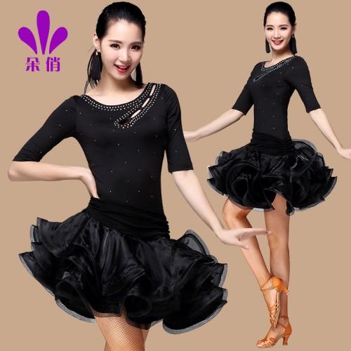 Costume de danse latino pour femme - Ref 2895057