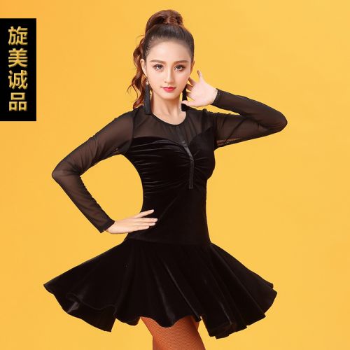 Costume de danse latino pour femme - Ref 2895087