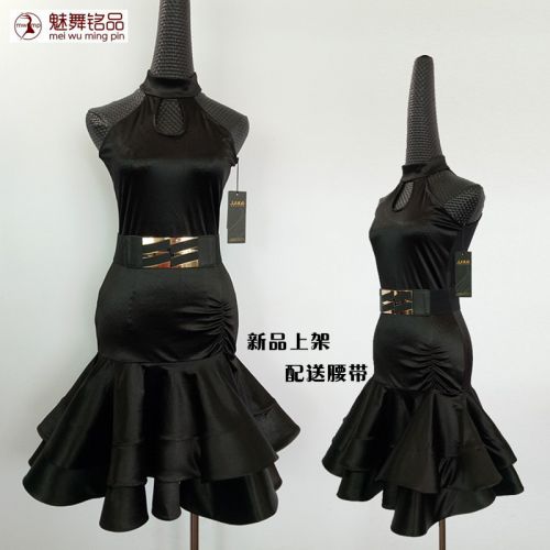 Costume de danse latino pour femme - Ref 2895099