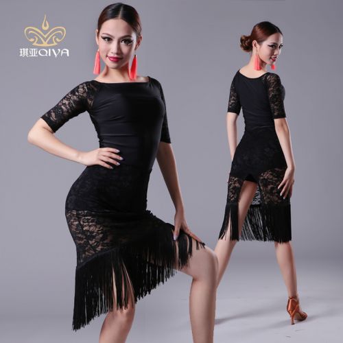 Costume de danse latino pour femme - Ref 2895102