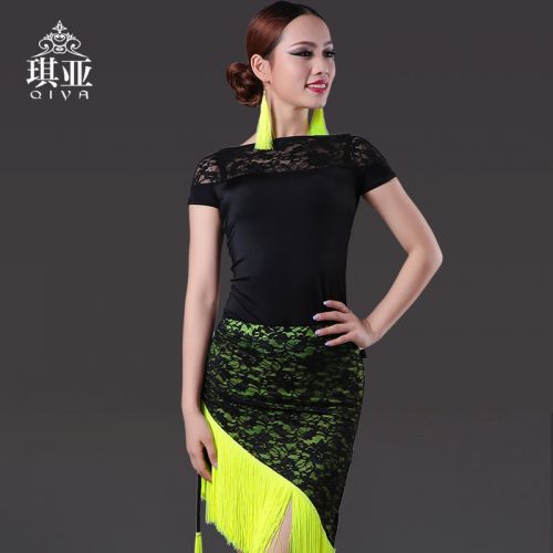 Costume de danse latino pour femme - Ref 2895153