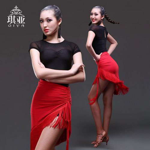 Costume de danse latino pour femme - Ref 2895164