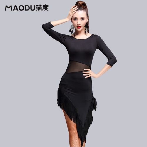 Costume de danse latino pour femme - Ref 2895213