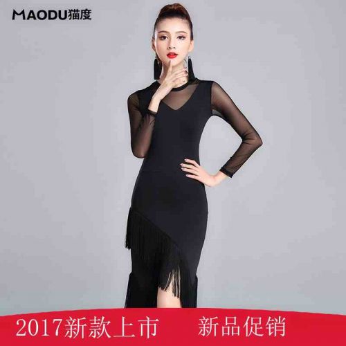 Costume de danse latino pour femme - Ref 2895232