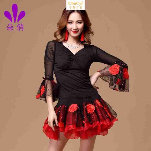Costume de danse latino pour femme - Ref 2895267