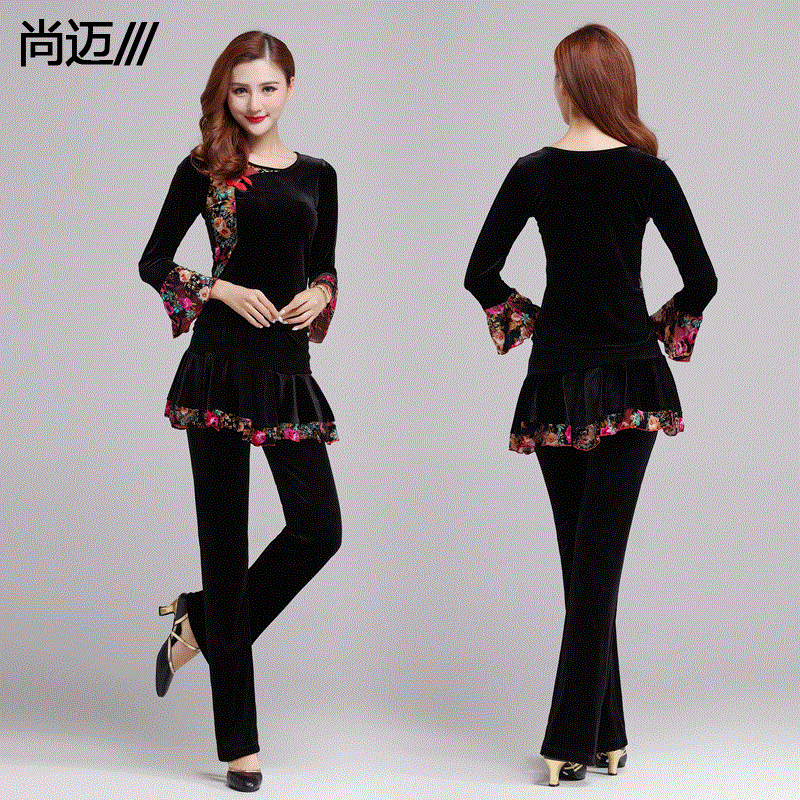 Costume de danse latino pour femme - Ref 2895272