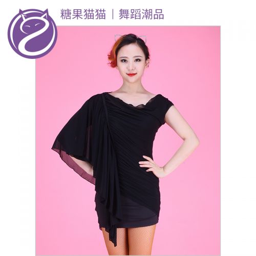Costume de danse latino pour femme - Ref 2895293