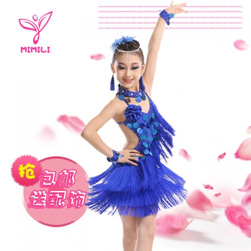 Costume de danse latino pour femme - Ref 2895379