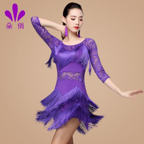 Costume de danse latino pour femme - Ref 2895390