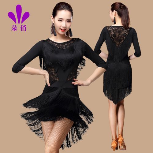 Costume de danse latino pour femme - Ref 2895391