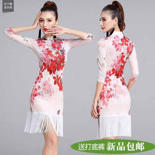 Costume de danse latino pour femme - Ref 2895397