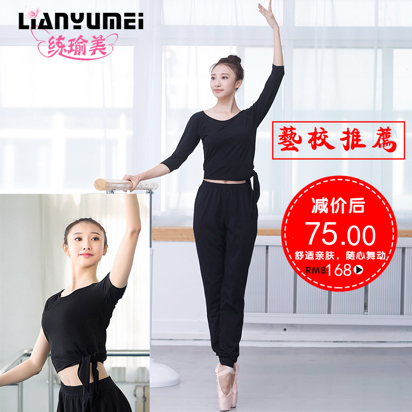 Costume de danse latino pour femme - Ref 2895400