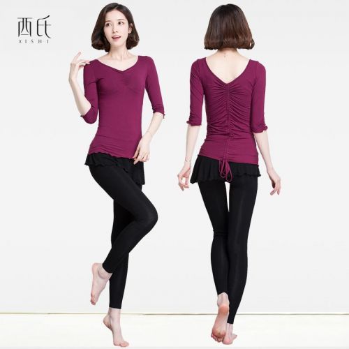 Costume de danse latino pour femme - Ref 2895403
